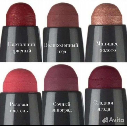 Декоративная косметика