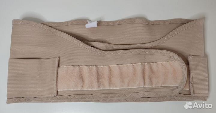 Бандаж для беременных и после родов Lanatty