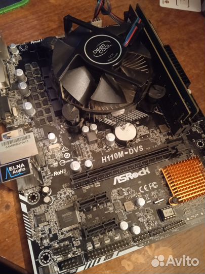 Комплект для офиса