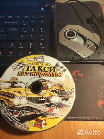 Ноутбук dns 8 gb и полный набор