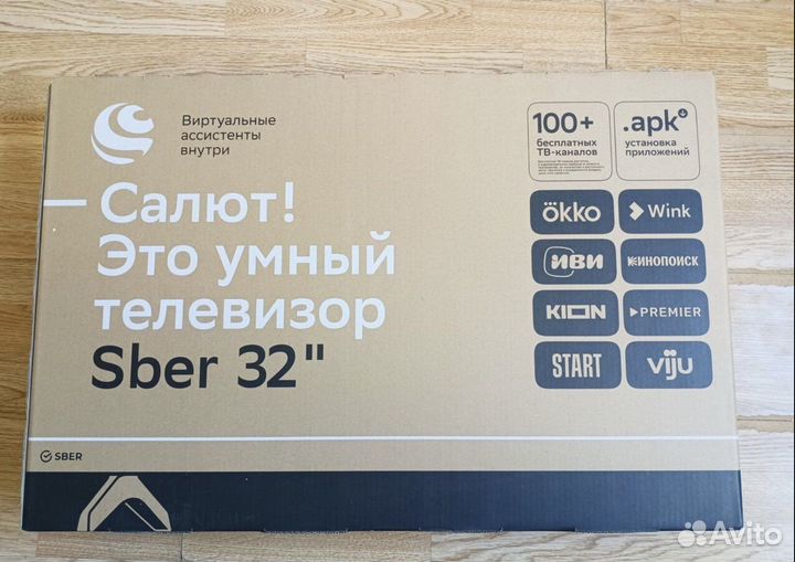 Подам новый smart телевизор Sber SDX-32H2120B, 32