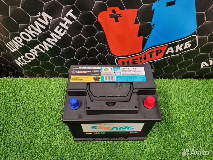 Аккумулятор sebang 63 Ah о.п. 650A