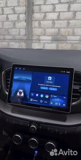 Магнитола на Весту NG 11.5дюймов 2k TS18