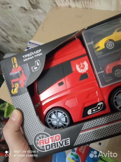 Автоваз машинка