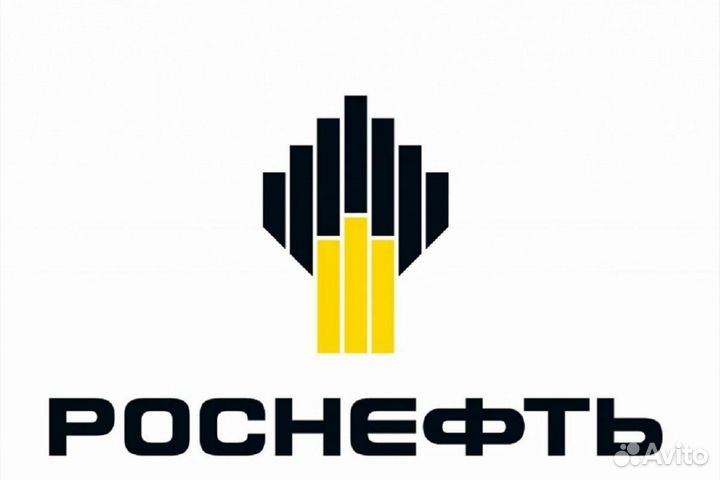 Кассир торгового зала