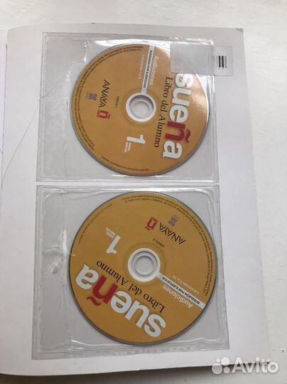 Учебник - рабочая тетрадь испанского с дисками