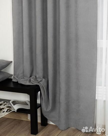 Комплект Шторы и Тюль Эдем Серый базальт+Вуаль