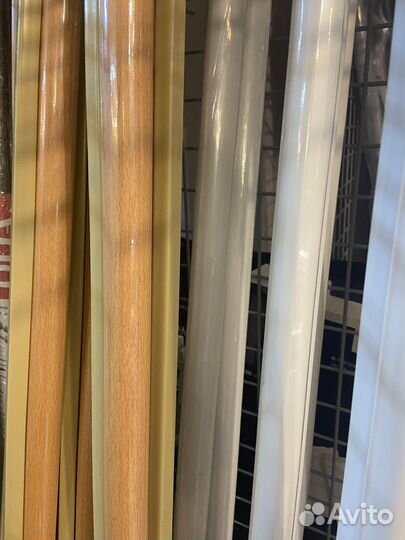 Карнизы для штор двухрядный 2.4 метра