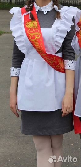 Белый школьный фартук
