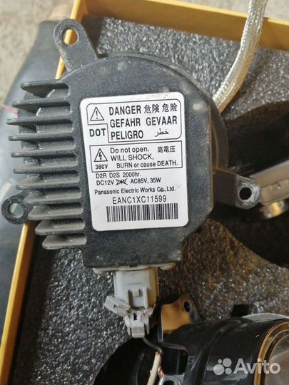 Блок розжига ксенона mazda