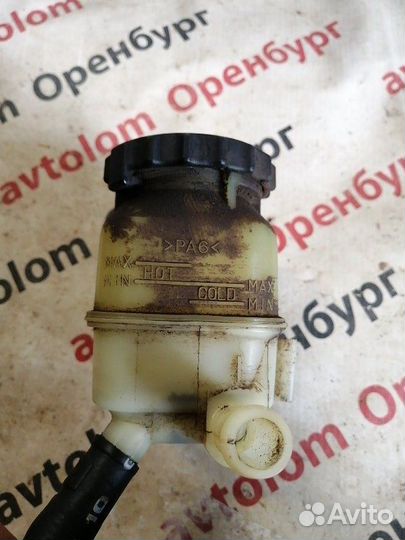 Бачок гур Toyota Avensis T250