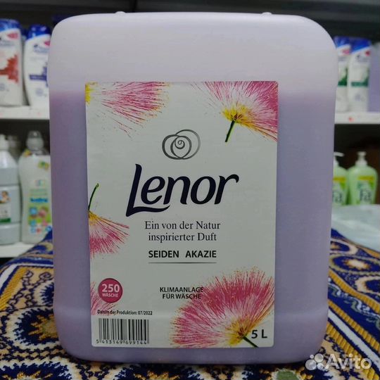 Гель для стирки, кондиционеры