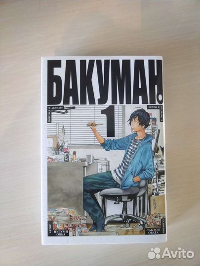 Манга, комиксы и ранобэ