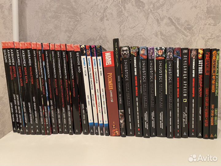 Комиксы марвел/ DC