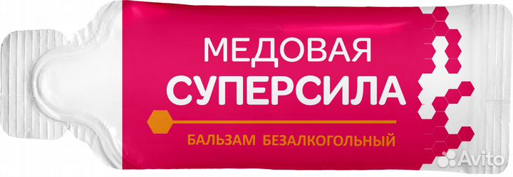 Бальзам Медовая суперсила, помощь в борьбе со стре