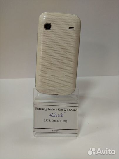 Samsung Galaxy Gio GT-S5660