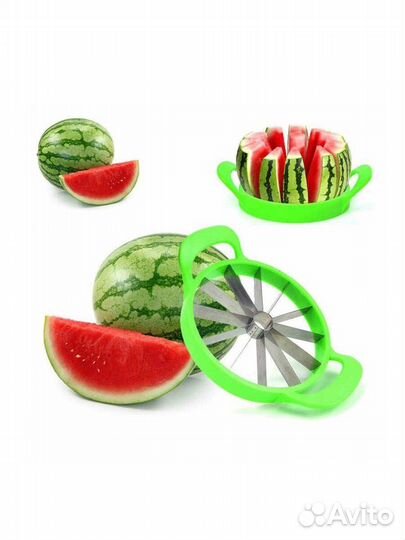 Арбузерезка, нож для арбуза