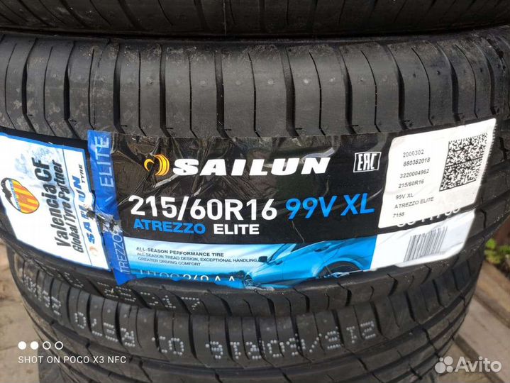Sailun Atrezzo Elite 215/60 R16