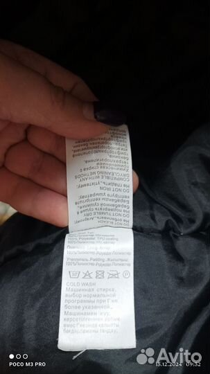 Куртка детская на мальчика 116