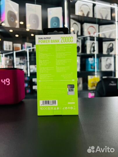 Внешний Аккумулятор Power Bank Borofone BJ27A 2000