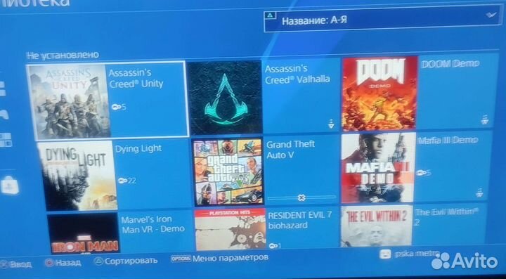 Sony PS4