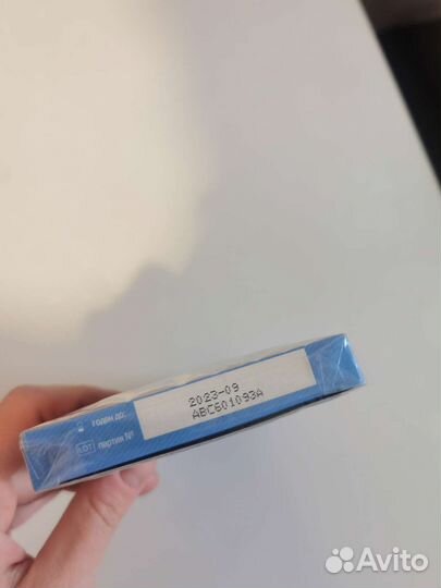 Тест на определение околоплодных вод (Frautest)