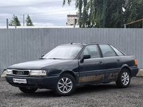 Audi 80 1.8 MT, 1987, 274 100 км, с пробегом, цена 177 900 руб.