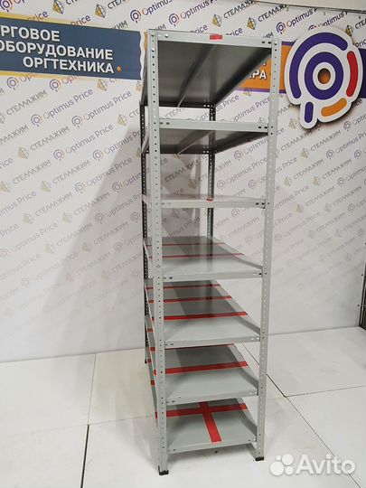 Стеллаж архивный