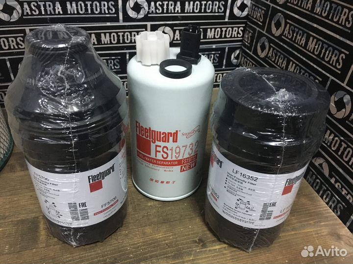 Комплект фильтров Камминз ISF 3.8