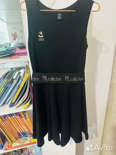 Школьная одежда