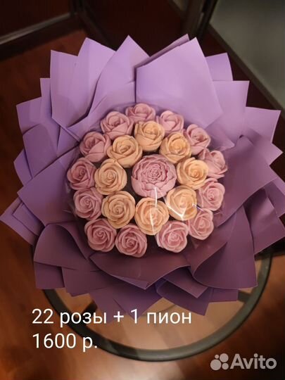 Шоколадные букеты, съедобные цветы в коробке