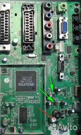 Телемастер