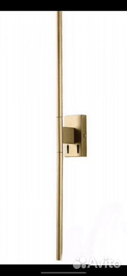 Светильник