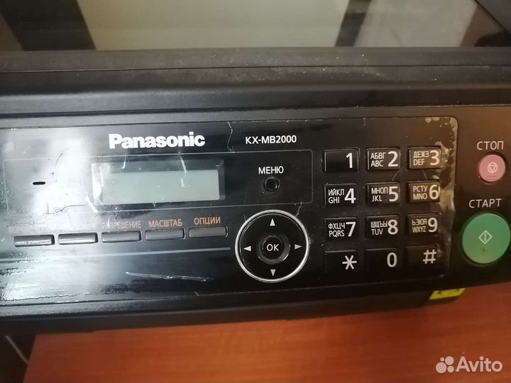 Принтер лазерный мфу panasonic