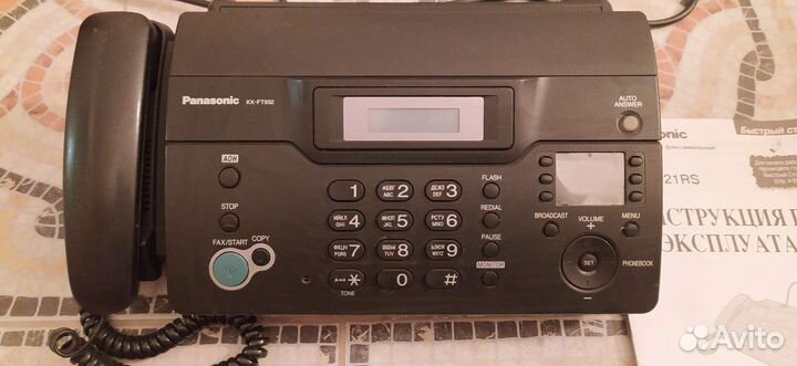 Panasonic KX-FT 932