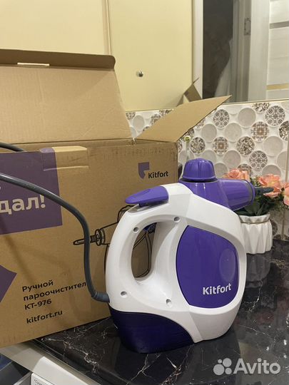 Ручной пароочиститель