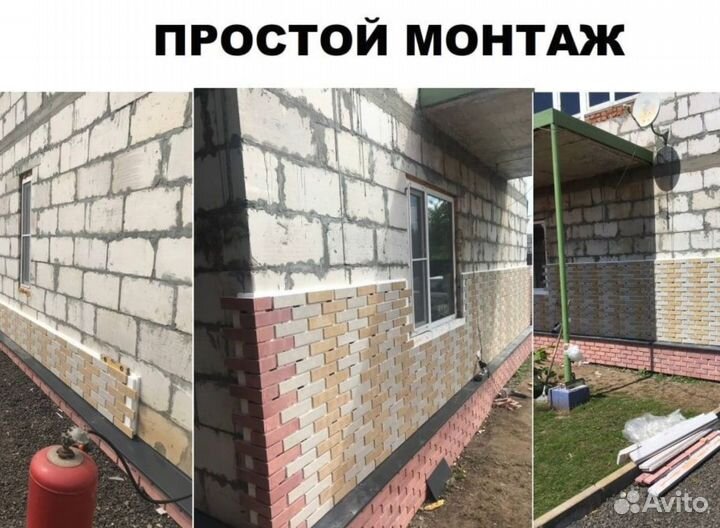 Термопанели