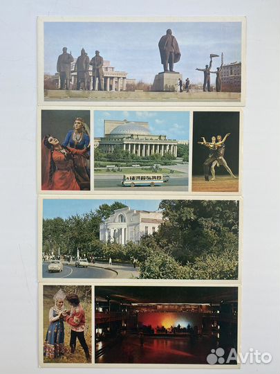 Открытки Новосибирск