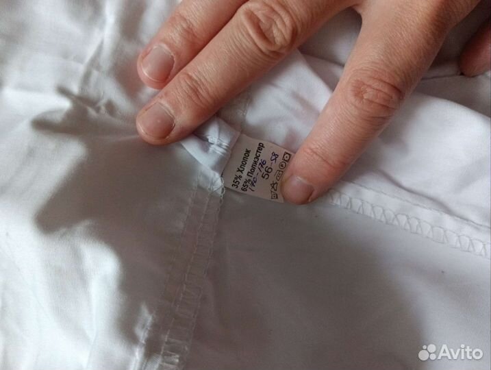 Белый медицинский халат