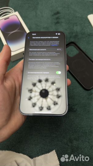 iPhone 14 Pro Max, 128 ГБ