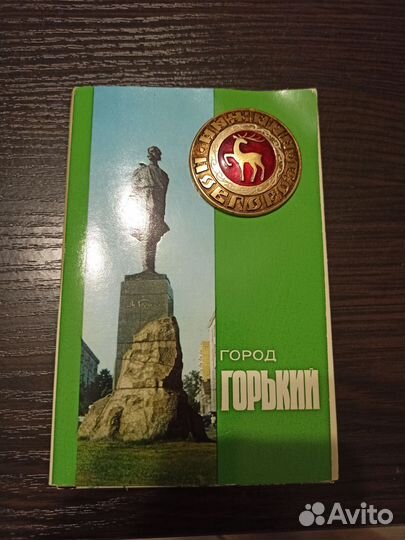 Набор открыток СССР