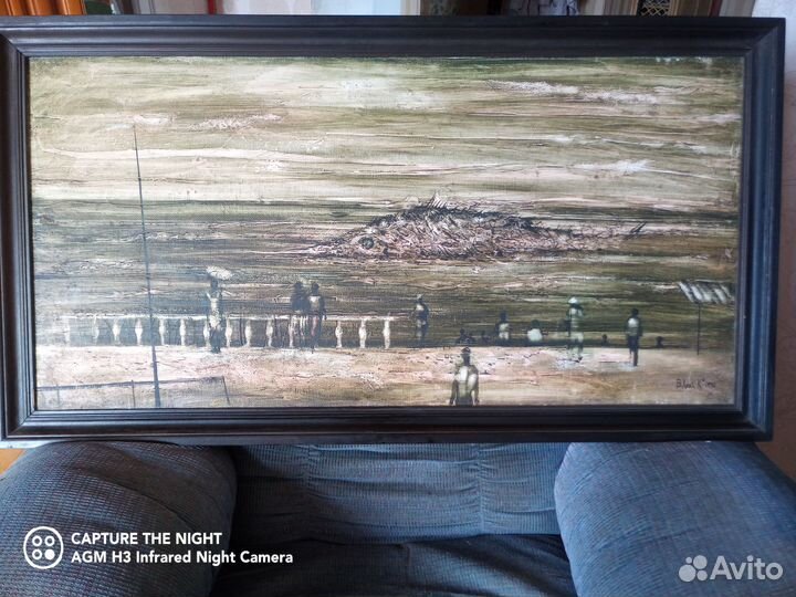 Продаю картину 1990 года