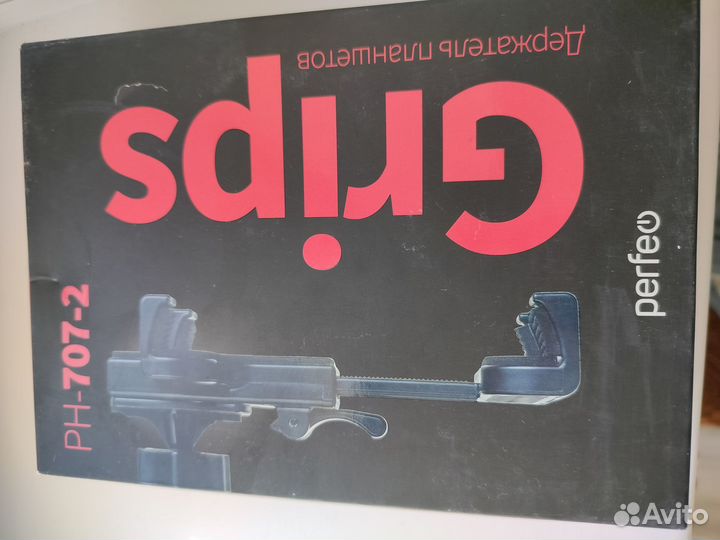 Автодержатель для телефона