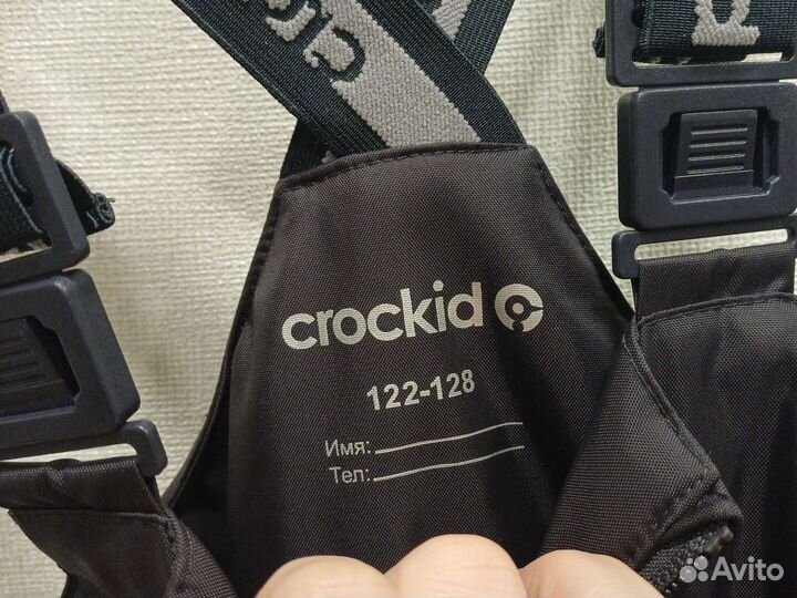 Брюки зимние Crockid 122-128 (полукомбинезон)