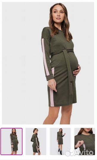 Платье для беременных