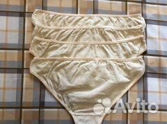 Новые трусики слипы хлопок рост ок 130-140