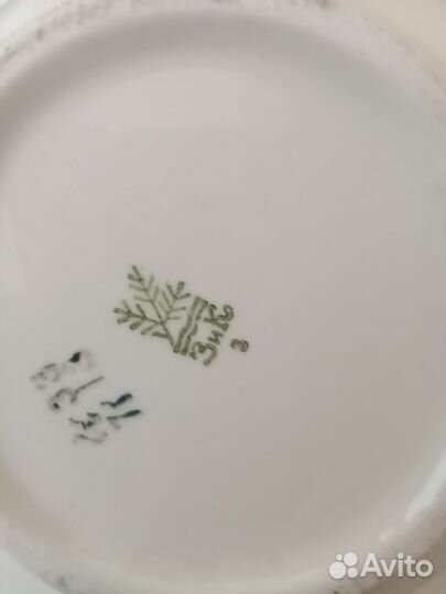 Столовый сервиз времен СССР