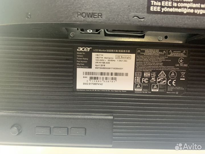 Монитор acer predator 27