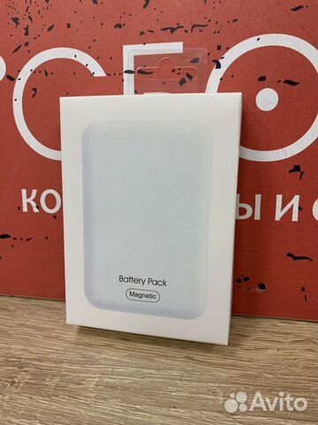 Внешний Power Bank аккумулятор для iPhone