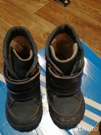 Валенки детские 23 котофей